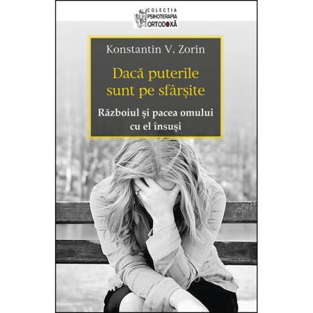 Religie / Teologie - Dacă puterile sunt pe sfârşite. Războiul şi pacea omului cu el însuşi 