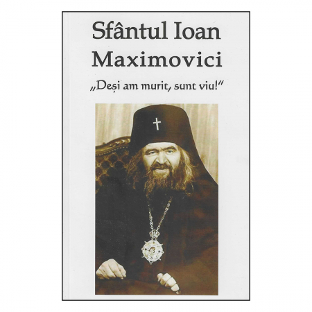 Religie / Teologie - Deși am murit, sunt viu