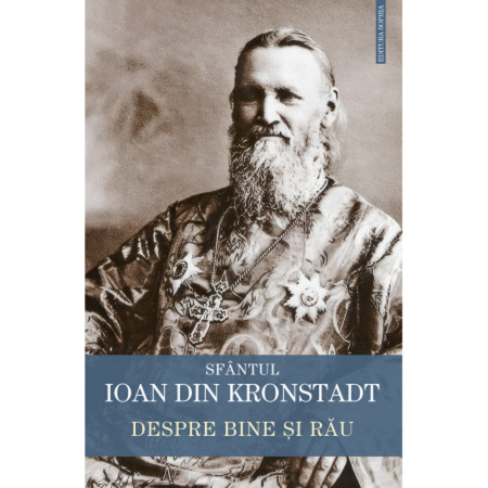 Noutăți - Despre bine și rău