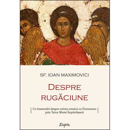 Religie / Teologie - Despre rugăciune 
