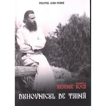 Religie / Teologie - Duhovnicul de taină 