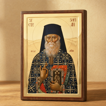 Icoană Sfântul Cuvios Mărturisitor Sofian de la Antim 16 septembrie [1]
