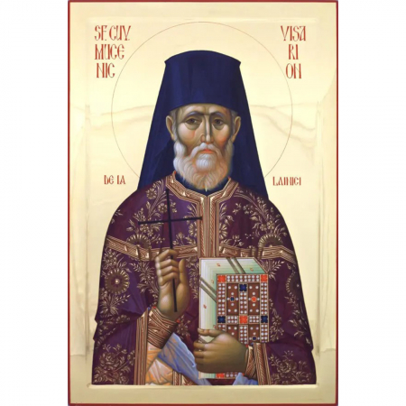 Noutăți - Icoană Sfântul Cuvios Mucenic Visarion de la Lainici (10 noiembrie)