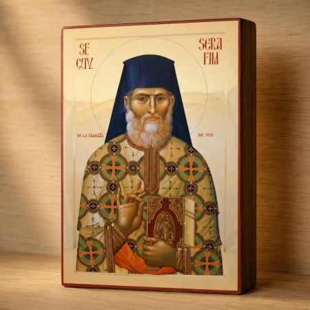 Icoană Sfântul Cuvios Serafim cel Răbdător de la Sâmbăta de Sus 20 decembrie [2]