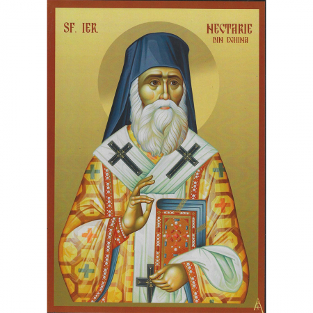 Artă - Icoană Sfântul Nectarie - litografie