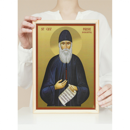 Icoană Sfântul Paisie Aghioritul - litografie [5]
