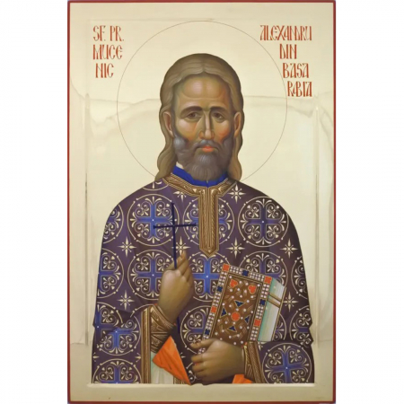 Noutăți - Icoană Sfântul Preot Mucenic Alexandru din Basarabia (8 august)