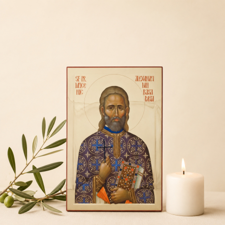 Icoană Sfântul Preot Mucenic Alexandru din Basarabia 8 august [4]