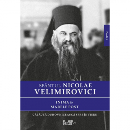 Religie / Teologie - Inima în Marele Post