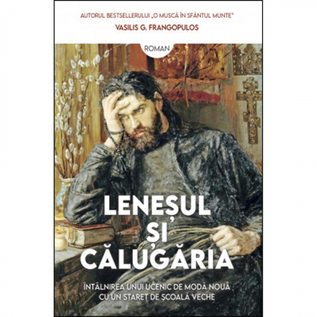 Beletristică - Leneșul și călugăria