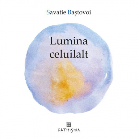 Beletristică - Lumina celuilalt