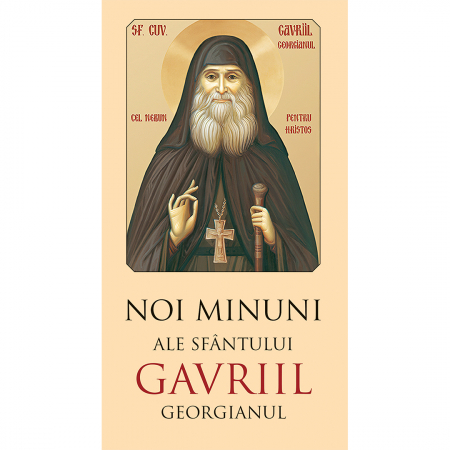 Religie / Teologie - Noi minuni ale Sfântului Gavriil Georgianul
