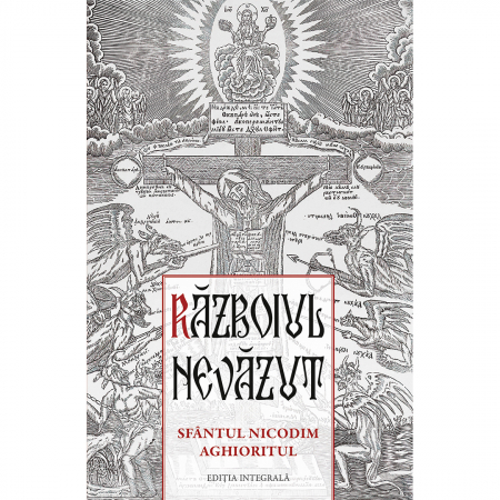 Religie / Teologie - Războiul nevăzut