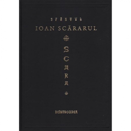 Religie / Teologie - Scara