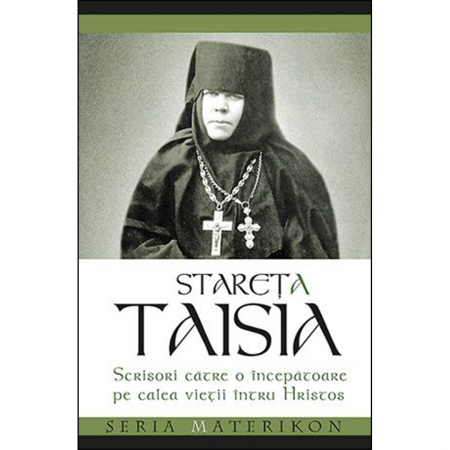 Religie / Teologie - Scrisori către o începătoare pe calea vieții întru Hristos 