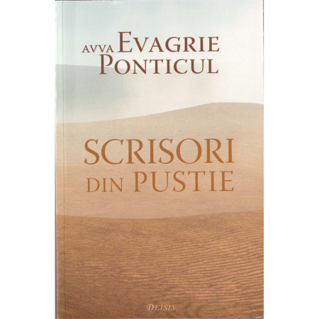 Religie / Teologie - Scrisori din pustie