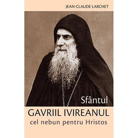 Religie / Teologie - Sfântul Gavriil Ivireanul cel nebun pentru Hristos 