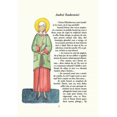 Sfânta pribeagă, cu haine de ofițer. Viața Cuvioasei Xenia de Sankt Petersburg, povestită copiilor ( conține CD audio) [4]