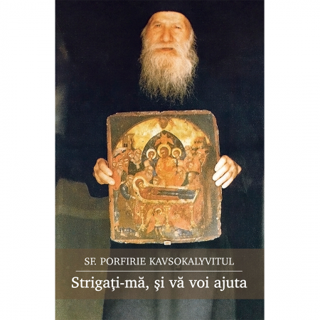 Religie / Teologie - Strigați-mă, și vă voi ajuta