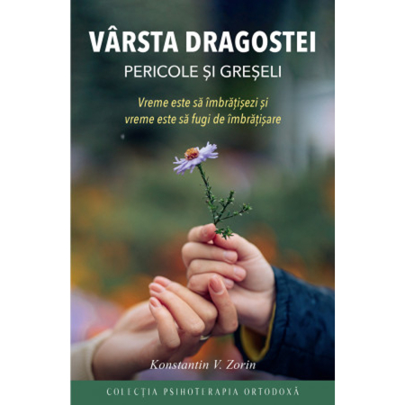 Noutăți - Vârsta dragostei – pericole și greșeli