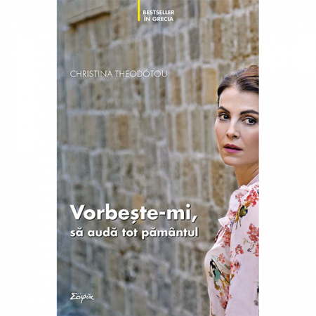 Religie / Teologie - Vorbește‑mi, să audă tot pământul 