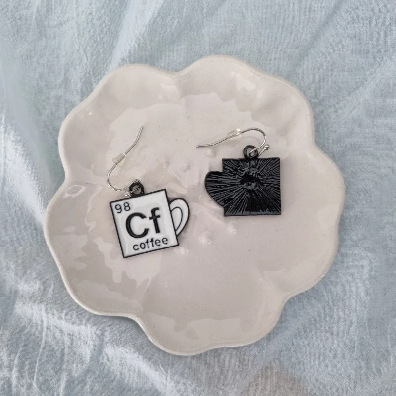 Cercei dama, model cana de cafea, cu mesaj cafea [3]