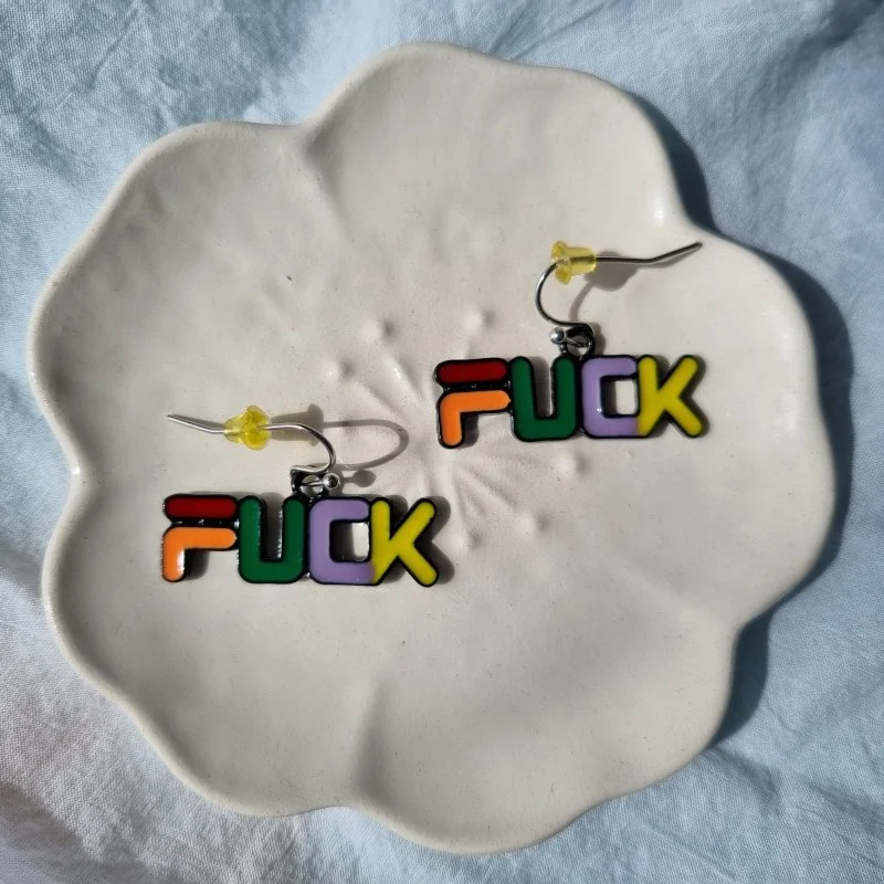 Cercei mesaj haios "fuck"