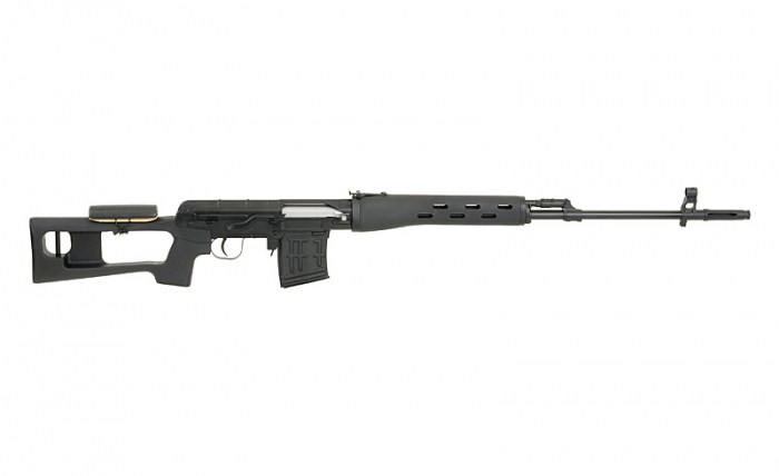 Pachet Sniper Airsoft SVD Dragunov Full Metal Upgraded Version set Luneta 1000 bile [4]
