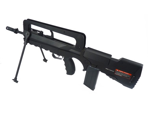 Arma Asalt Famas F1 + Bipod, Baterie si Charger [2]
