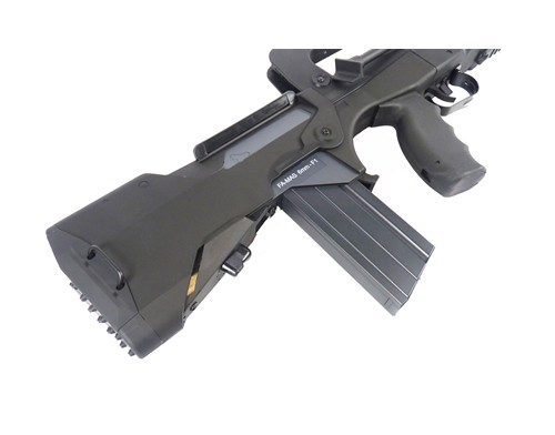 Arma Asalt Famas F1 + Bipod, Baterie si Charger [3]