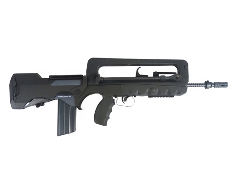 Arma Asalt Famas F1 + Bipod, Baterie si Charger [4]