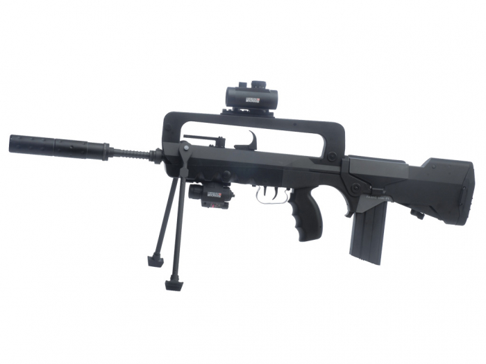 Arma Asalt Famas F1 + Bipod, Baterie si Charger [6]