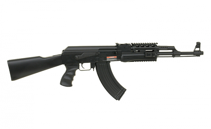 Replica Airsoft Asalt CM.520 AEG Baterie si Charger Incluse [2]