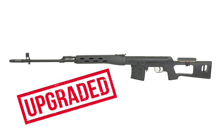 Pachet Sniper Airsoft SVD Dragunov Full Metal Upgraded Version set Luneta 1000 bile [2]
