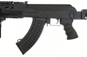 Arma Asalt AK47 JG0515MG [5]