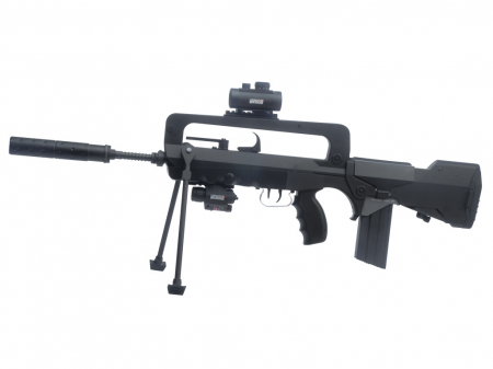 Arma Asalt Famas F1 + Bipod, Baterie si Charger [5]