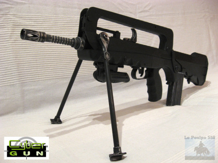 Arma Asalt Famas F1 + Bipod, Baterie si Charger [6]