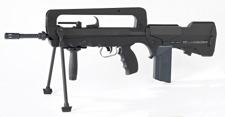 Arma Asalt Famas F1 + Bipod, Baterie si Charger [7]