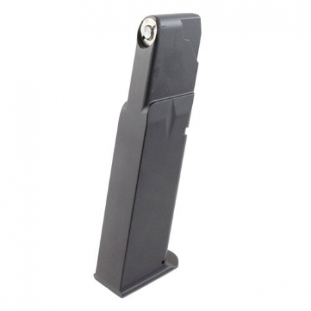 Incarcator / Magazie Pistol 941 CO2 [1]