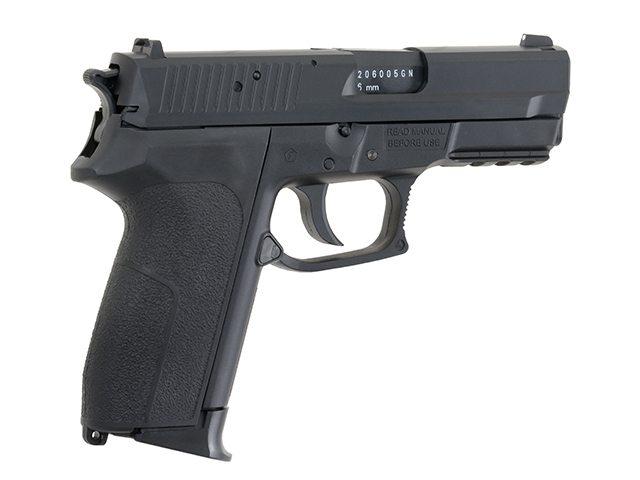 SP2022 Metal Version CO2 GNBB KWC