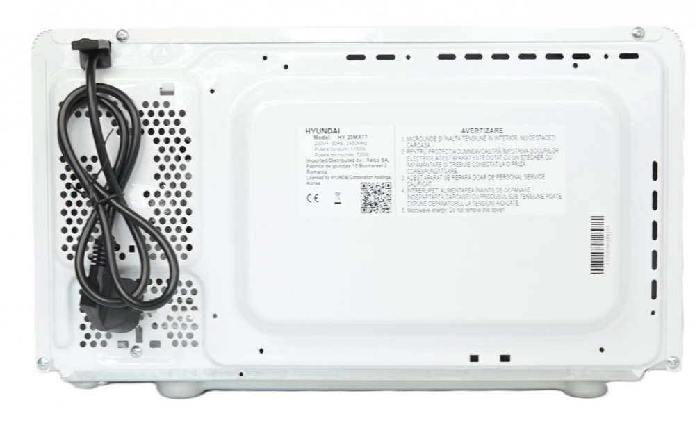 cuptor-cu-microunde-hyundai-hy-20mx77-700w-20l-alb.jpg [5]