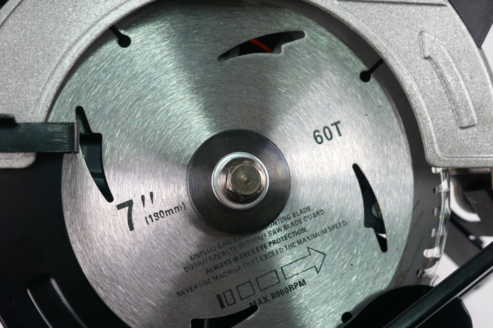 Fierastrau circular Meineng, Putere de 1400W, Disc ⌀ 185mm, 5200 rpm, Galben [9]