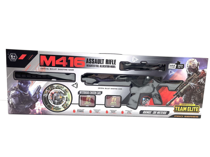 pistol-mitraliera-bile-hidrogel-MH010-negru.jpg [2]