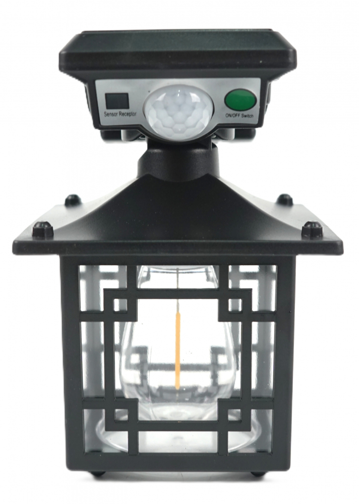lampa-solara-led-panou-senzor-miscare-exterior.jpg [4]