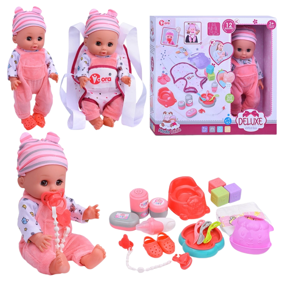 papusa-bebelus-interactiva.jpg [4]