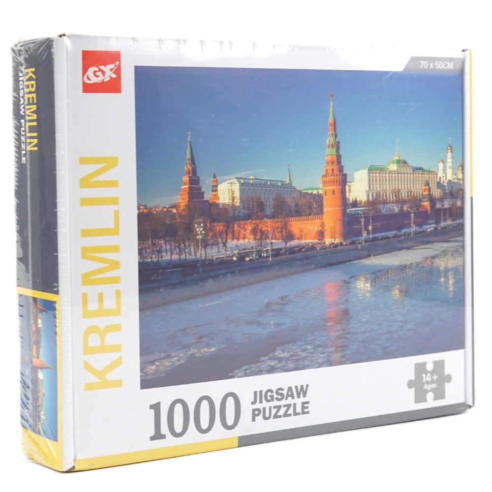 puzzle-1000-piese-kremlin.jpg [4]