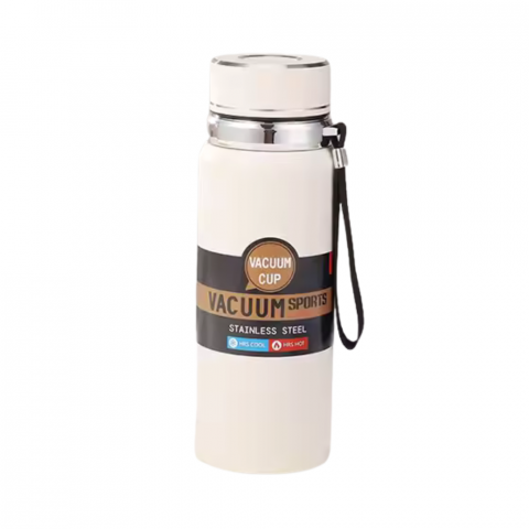 Termosuri si Cani termos - termos-inteligent-600ml.jpg