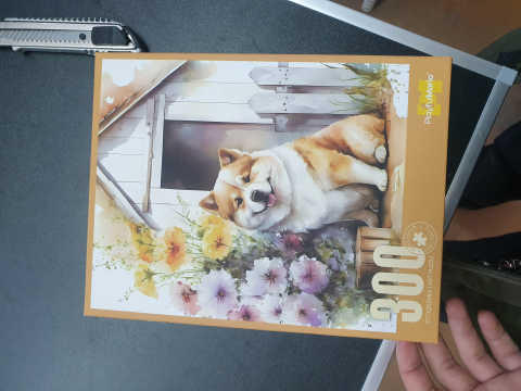 puzzle-lemn-shiba-inu-300-piese.jpg [1]