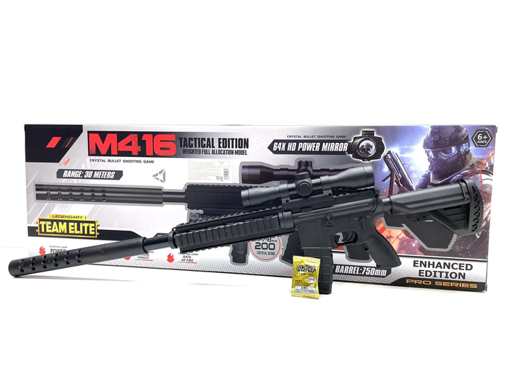 Jucării & jocuri generale - pistol-mitraliera-bile-hidrogel-MH010-negru.jpg