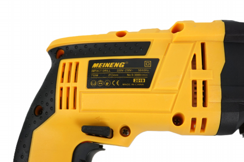 bormasina-gaurit-insurubat-percutie-meineng-750W-galben.jpg [10]